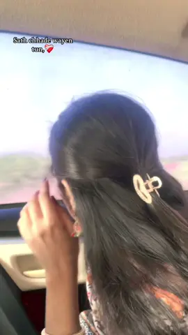 🥀 #foryoupage #viralvideo #sindhigirl #Drsaima 