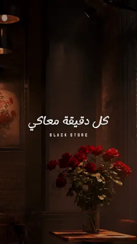 انتي الحاجة الحلوة في عمري ❤️ #foryou #ترند #حالات_واتس #foryoupage #fyp 