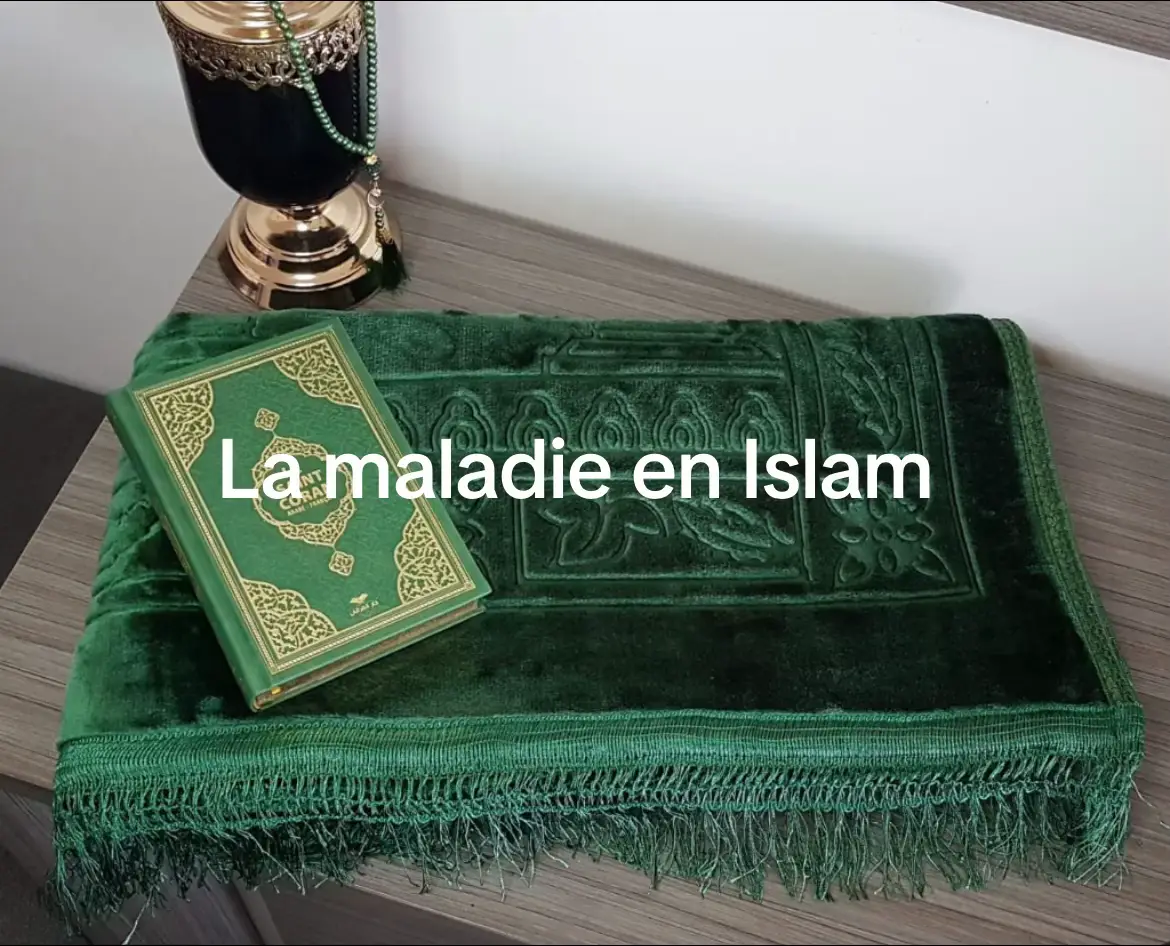 #islamic_video #allah❤️ #malade 