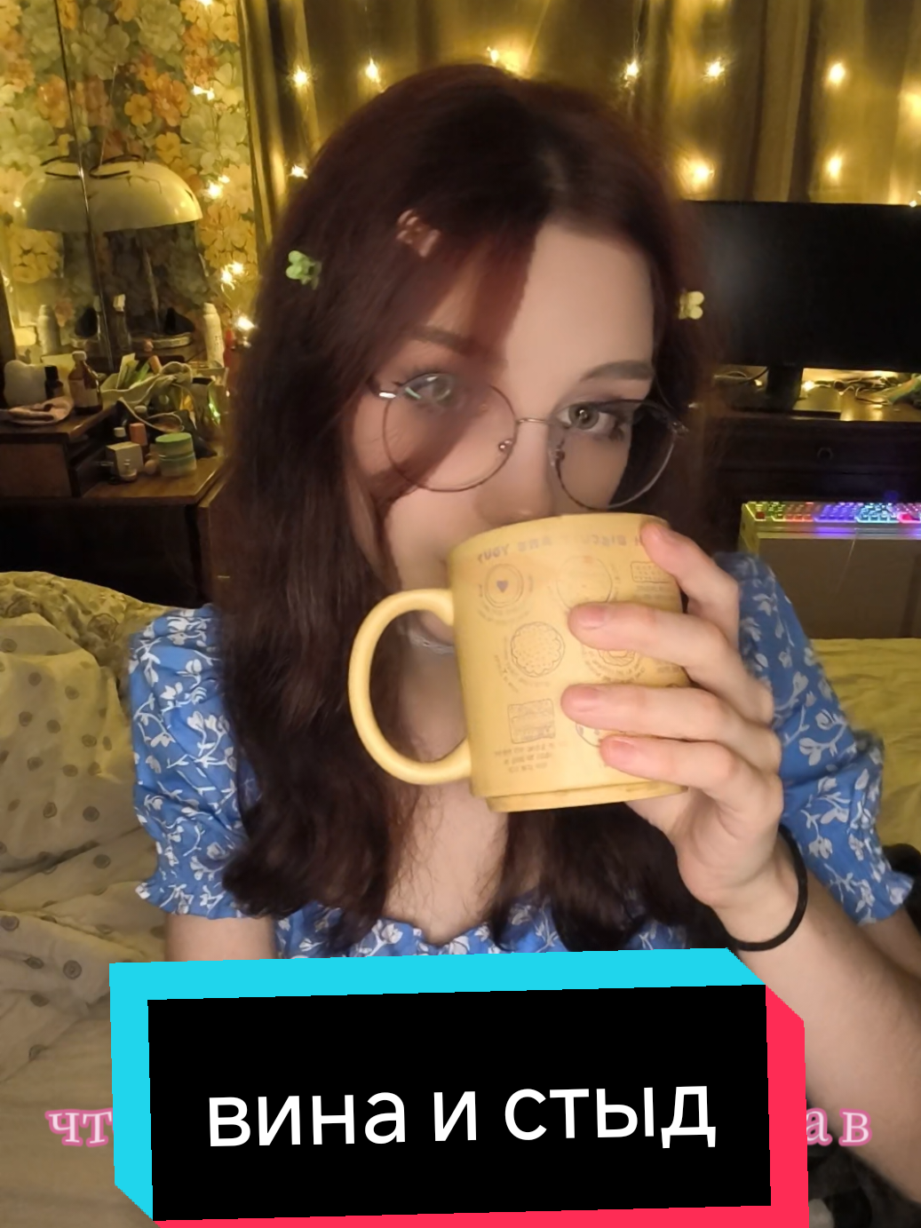 Ответ пользователю @merres228 ##женщинывинтернете #угораемвсейсемьей #планированиесемьи #роды #дети #цыганскаясвадьба #аутизмувзрослых #рас ##рекомендации #котэг #рек  #аутизм #рас 