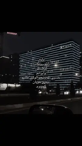 #fyp #foryou @For You @TikTok 