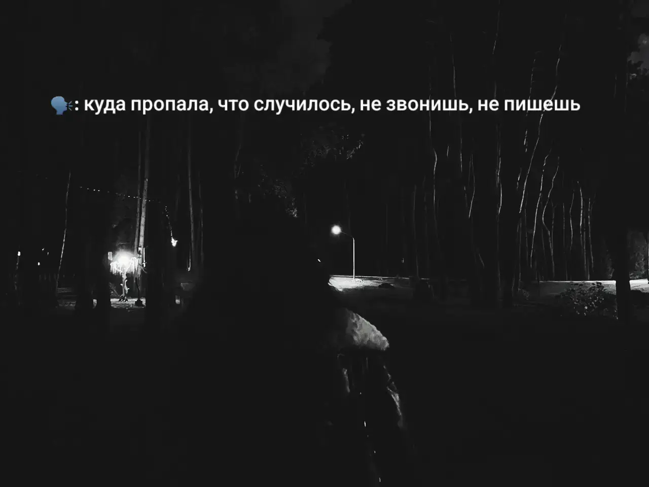 #тильт #грусть💔 #الأنهار #дослез 
