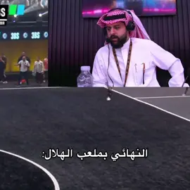 #fyp #foryoupage #fyppppppppppppppppppppppp #viral #sxb @SXB 