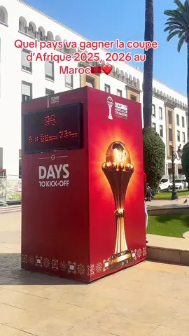 Human is Human🙏😘.   Which country will win the Africa Cup of Nations 2025/2026 in Morocco? @f@f.dabo