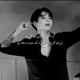 Level hai apna..! 🙂🖤😂 #official #fyyyyyyyyyyyyyyyyyyy #foryoupage #foryoupageofficiall #foryoupage @tiktok creators @TikTok crators don't under view my account 😒😒