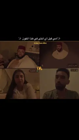 #LIVEIncentiveProgram #LIVEwithlowfollowers #PaidPartnership 