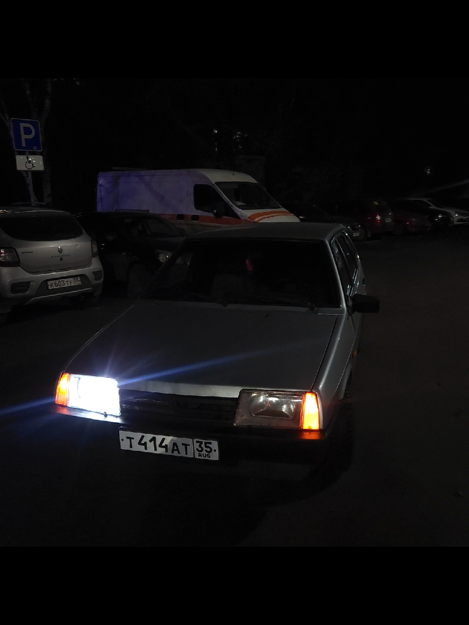 белым мелом 09 #2109 #09 #девятка 