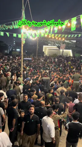 #كركوك #سليماني #اربيل 