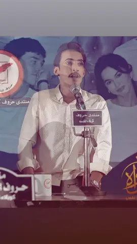 #حسين_ال_دليهم #كاضم_إسماعيل_الكاطع #موش_انه_اليتوب_بلسعه_من_النار #زيد_السومري 