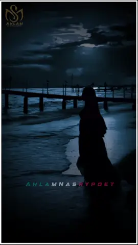 مساحة حياتي ضيقة 🖤 #أحلام_نصري #creatorsearchinsights  #سودانيز_تيك_توك_مشاهير_السودان #اكسبلورexplore #ترند 