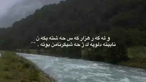 8:28🖤#foryoupag #foryou #viral #fyp #tiktok 