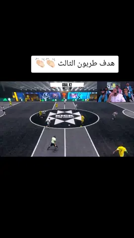 لا #kingsleaguemena #عبسي #الشعب_الصيني_ماله_حل😂😂 #عبسي_لديكم_لا_خوف_عليكم💪🔥 #kingsleague @3ABSI 