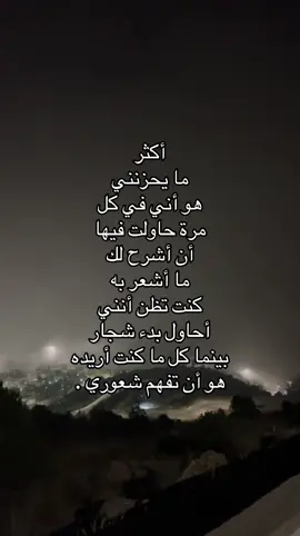 #paratiiiiiiiiiiiiiiiiiiiiiiiiiiiiiii #KKKKKKKKKK #endlessjourney #اكسبلورexplore #keisyalevronka 