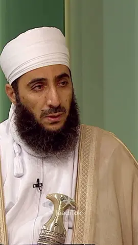 🎙️ Dr.Kahlan Al-Kharousi #rappels_islam #rappelislam #ftyp #الشيخ_كهلان_الخروصي 