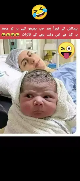 ##foryoupageloveislife💞💞💞💞💞💞 