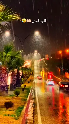 #صينيين_مالهم_حل😂😂 