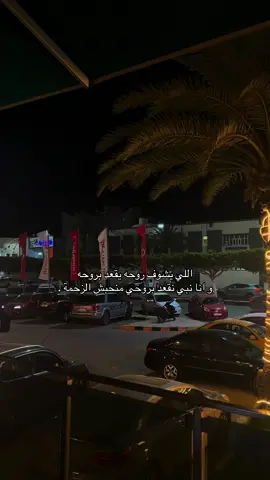 😍#الشعب_الصيني_ماله_حل😂😂 #سوق_الجمعة #اكسبلور #ليبيا_طرابلس_مصر_تونس_المغرب_الخليج 