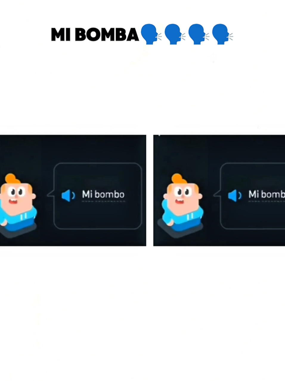 us? #us #мем #fyp #mibomba #meme 