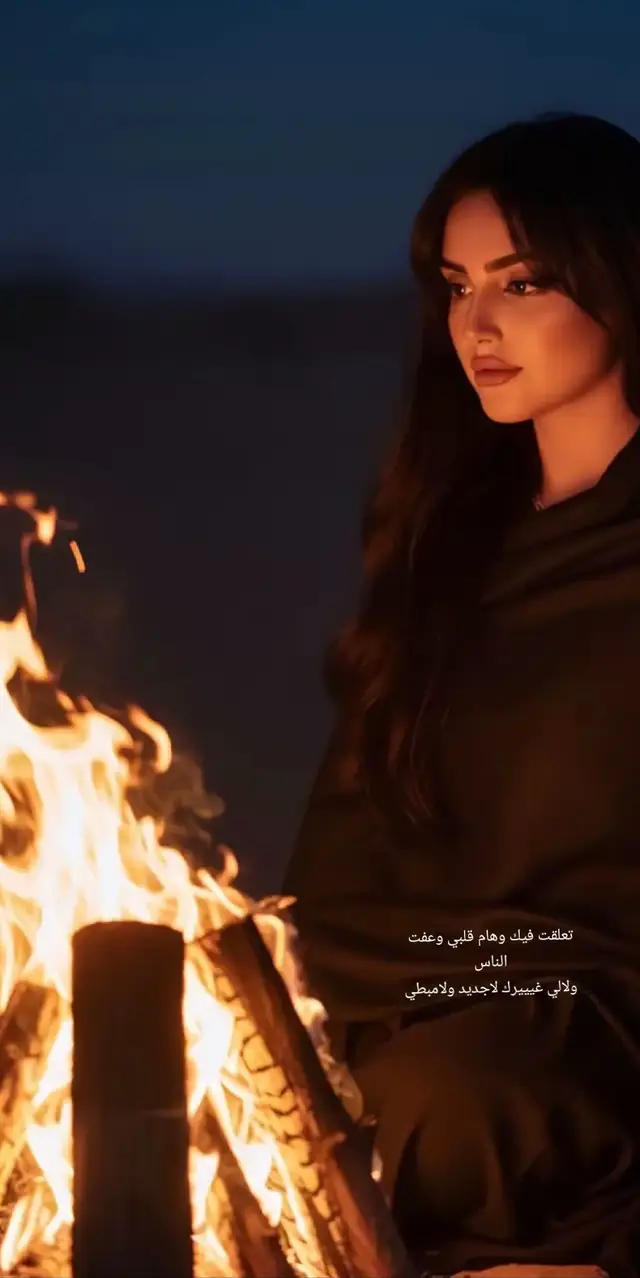 #اكسبلورexplore 