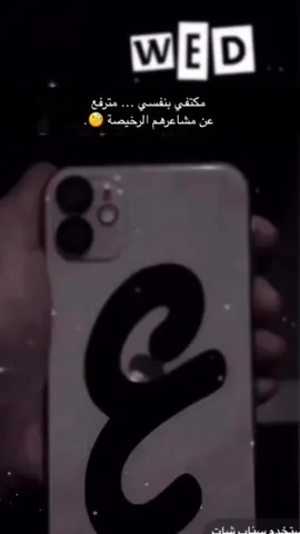 👨🏽‍🦯👨🏽‍🦯👨🏽‍🦯👨🏽‍🦯s💔.