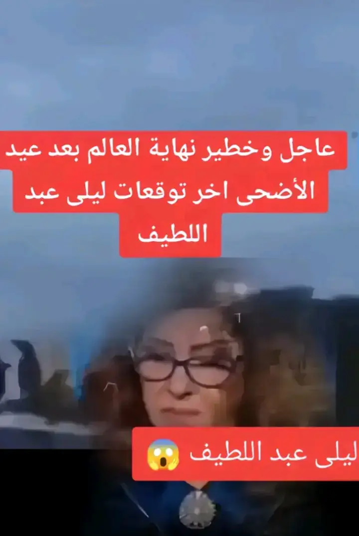 #فرنسا🇨🇵_بلجيكا🇧🇪_المانيا🇩🇪_اسبانيا🇪🇸 #creatorsearchinsights #islam 