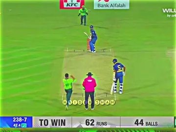 Yaha se ni harna please 👀🥲💔 @شاہ 👀👅 #foryoupage #foryou #trending #fypシ #viral