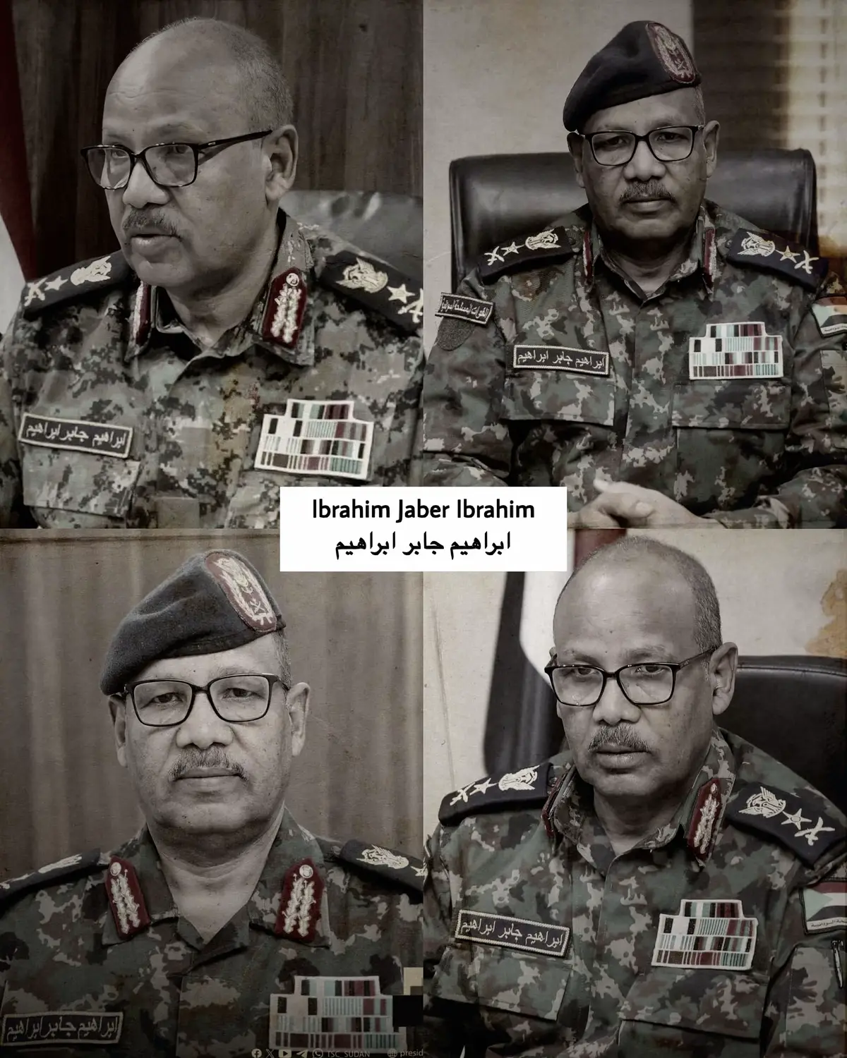 #اولاد_جنيد_حول_العالم #سودانيز_تيك_توك_مشاهير_السودان #القوات_المسلحة_السودانية🦅🇸🇩🦅 #الدعم_السريع_جنجويد_رباطة 