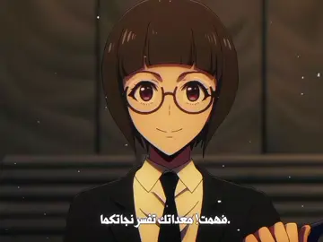 سون 👆🔥 + تسليك . . . . #sungjinwoo #sololevelingseason2 #تيم_اكاي⚜️ #تيم_نوكس #اكسبلور 