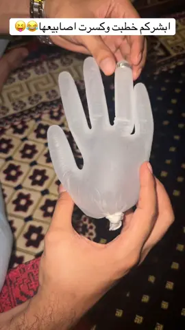 #اكسبلور #foryou #explore #fyp 