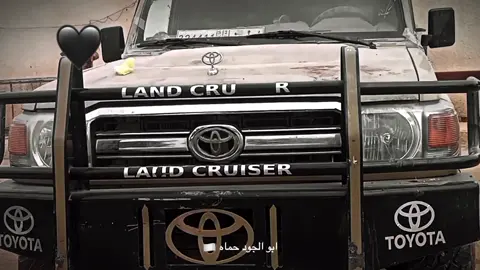 #أقترب_موعد_الحصاد 