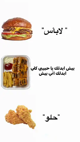 الشاورما هي الافضل في مجال المطاعم واذا كانت عالفحم يوووه 🔥🔥 #شاورما #اصيلة #اكسبلور #الشعب_الصيني_ماله_حل😂😂 #مطعم 