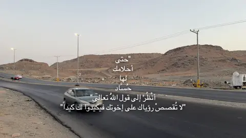 #يارب #foryou #viral #شعر #fyp 