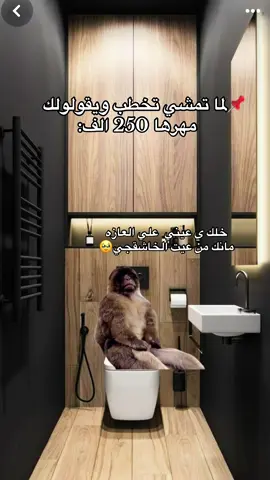 #مالي_خلق_احط_هاشتاقات🦦 #ليبيا #طرابلس #ابوسليم #أحمد_الفيتوري 