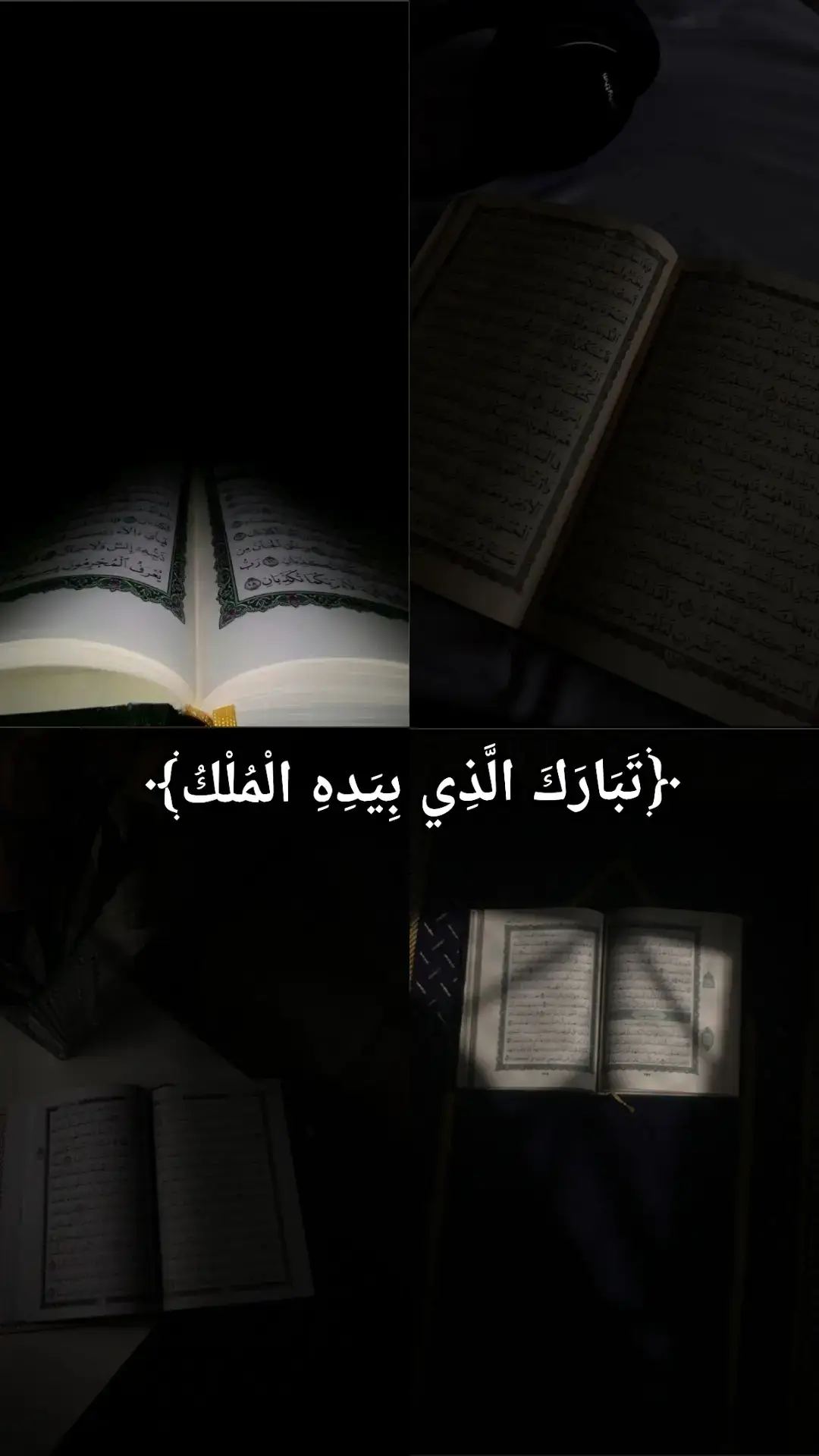 الصلاة عمود الدين وأركان الإسلام الخمسة، وتُعد فرضاً على كل مسلم ومسلمة. أما عن كيفية الصلاة الصحية، فيجب الإشارة إلى أن الصلاة بحد ذاتها هي برنامج رياضي صحي للعظام والمفاصل والعضلات، لكن 