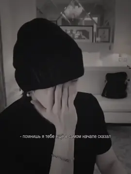 накрыло, простите #рекомендации #fypシ #fyp #straykids 