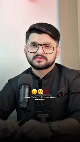 اچھائیاں کرنے کے بعد آئی ہیں🥹🥀🍁#TanveerUlHassan #Tiktok #poetry #advocate #Foryou 