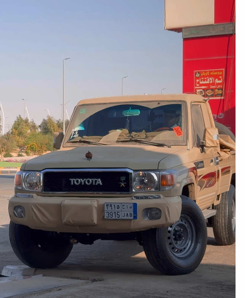 ماشاءالله 🤩🤎 . #عز_3z #شاص #القريات_طبرجل_الجوف_تبوك #تصويري #ماشاءالله_تبارك_الله 