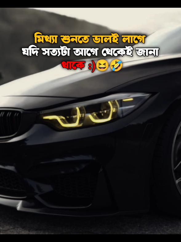 #status #unfrezzmyaccount #blt_akash #bangladesh #baler_trend_viwe_nai😕😤 