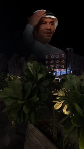 يامصحي الاشواق #محمد_عبده 