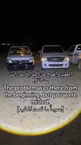 #اغاني #هلي #مشاهدات #عبارات #ماشالله 