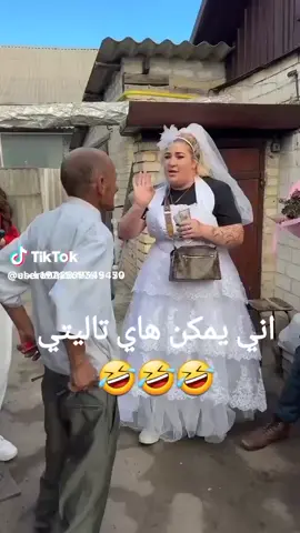 #هاشتاج10مليارمشاهده 