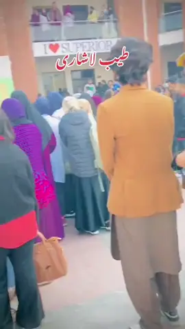 #❤ #foryou #foryoupage #crew07 #collegelife 