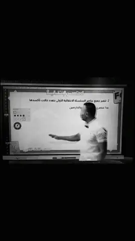 #radiohead  #fyp  #tiktok  #viral 