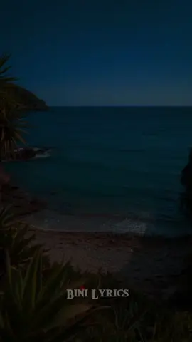 ብርቱ ተብሎ ታምኖበት     #protestantmezmur #lyrics_songs #amharicmezmur #fypシ゚ #viral 