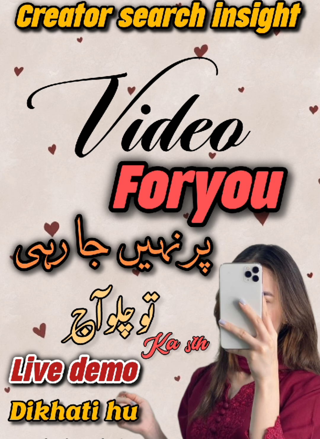 creator search insight #inshotediting #videoediting #editingtips #tutorial #foryoutrick 