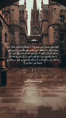 #الرياض_جده_مكه_الدمام_المدينه #القصيم_بريده_عنيزه_الرس_البكيرية 