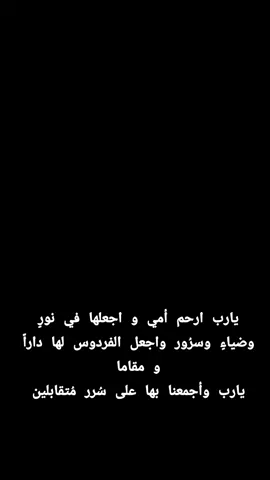 #وفاء_للحسين #وفاء_للحسين💔✋🏻 #لبيك_ياحسين🎪👑🏴🖤😔 #لبيك_ياحسين_لبيك_ياعباس_لبيك_يازينب #واحسيناه 