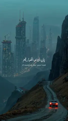 #ياسر_الدوسري #يا_ايها_الناس_اتقو_ربكم #كنوز_القرآن🍂 #قرآن #قرآن_كريم_راحة_نفسية🌷🌻 