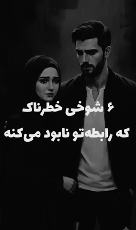 #howtogoviraltips #howtogoviral #howtogoviralontiktok #viralvideos 