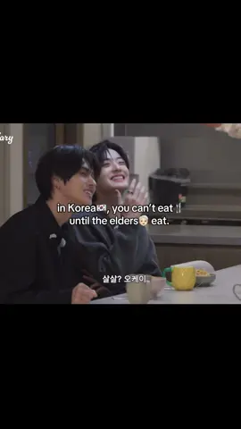 sampe punya leader di bersihin sama bokem ini😭😭 Lanjutkan kingg leader ada disisi mu  #Sanghyeon #Ald1 